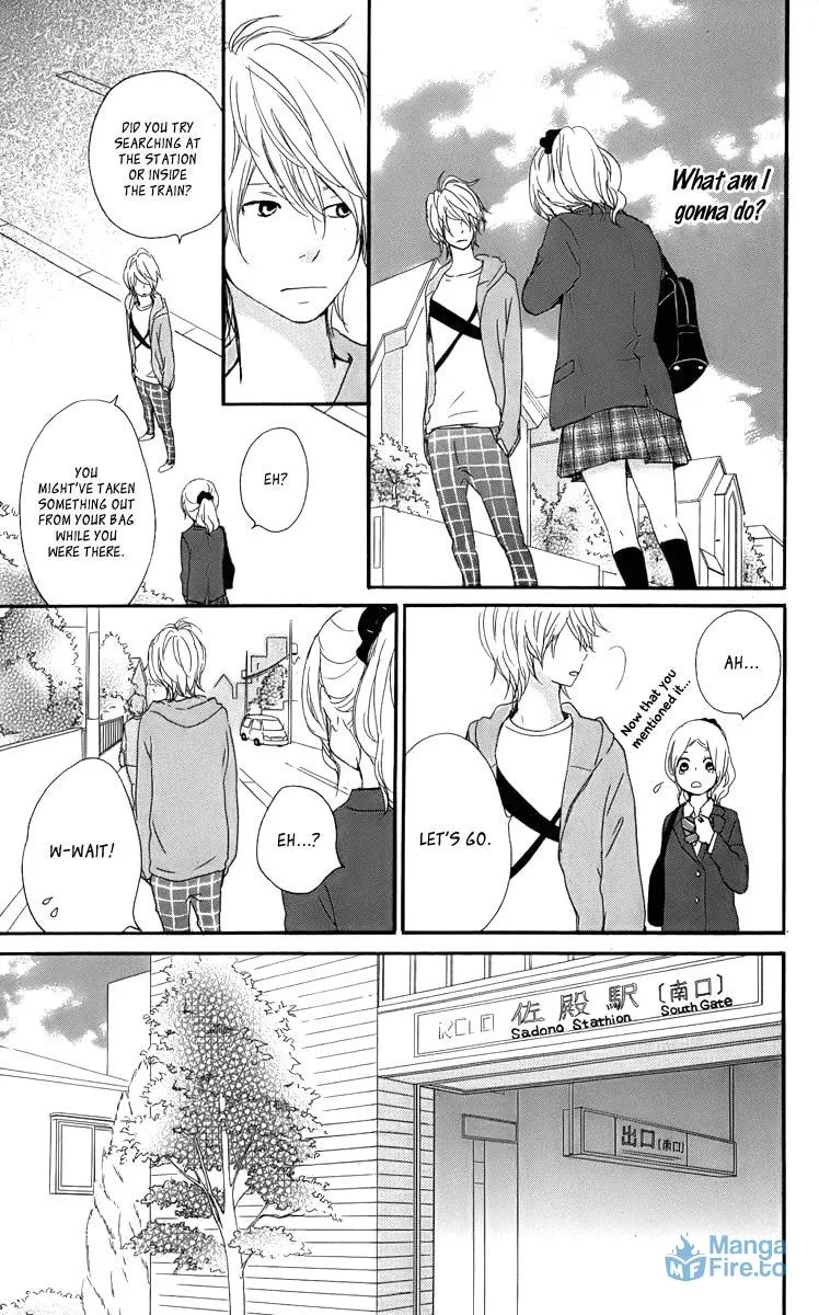 Kokoro Botan Chapter 31 page 24 - 