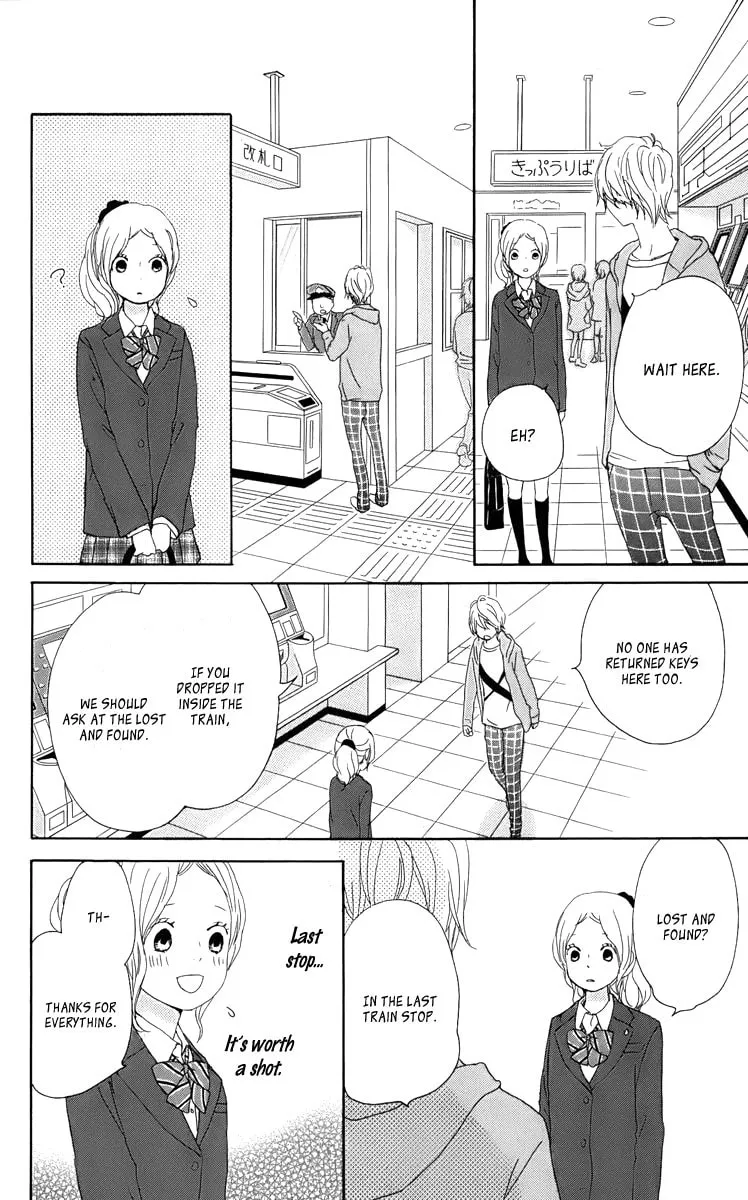 Kokoro Botan Chapter 31 page 25 - 