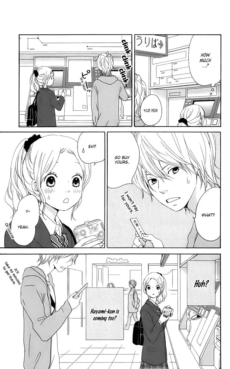 Kokoro Botan Chapter 31 page 26 - 