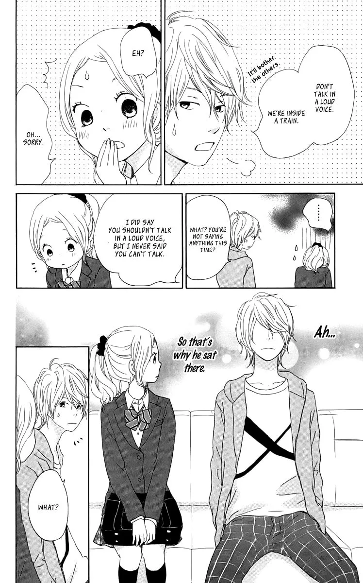 Kokoro Botan Chapter 31 page 31 - 