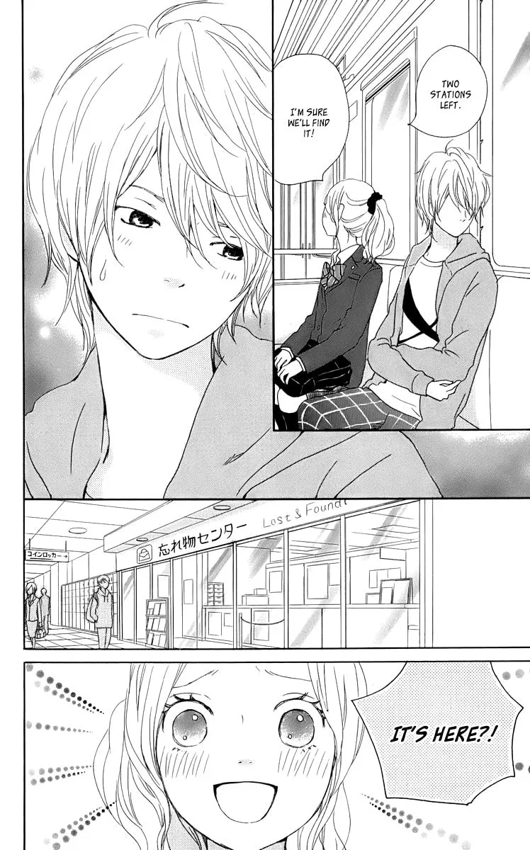 Kokoro Botan Chapter 31 page 37 - 