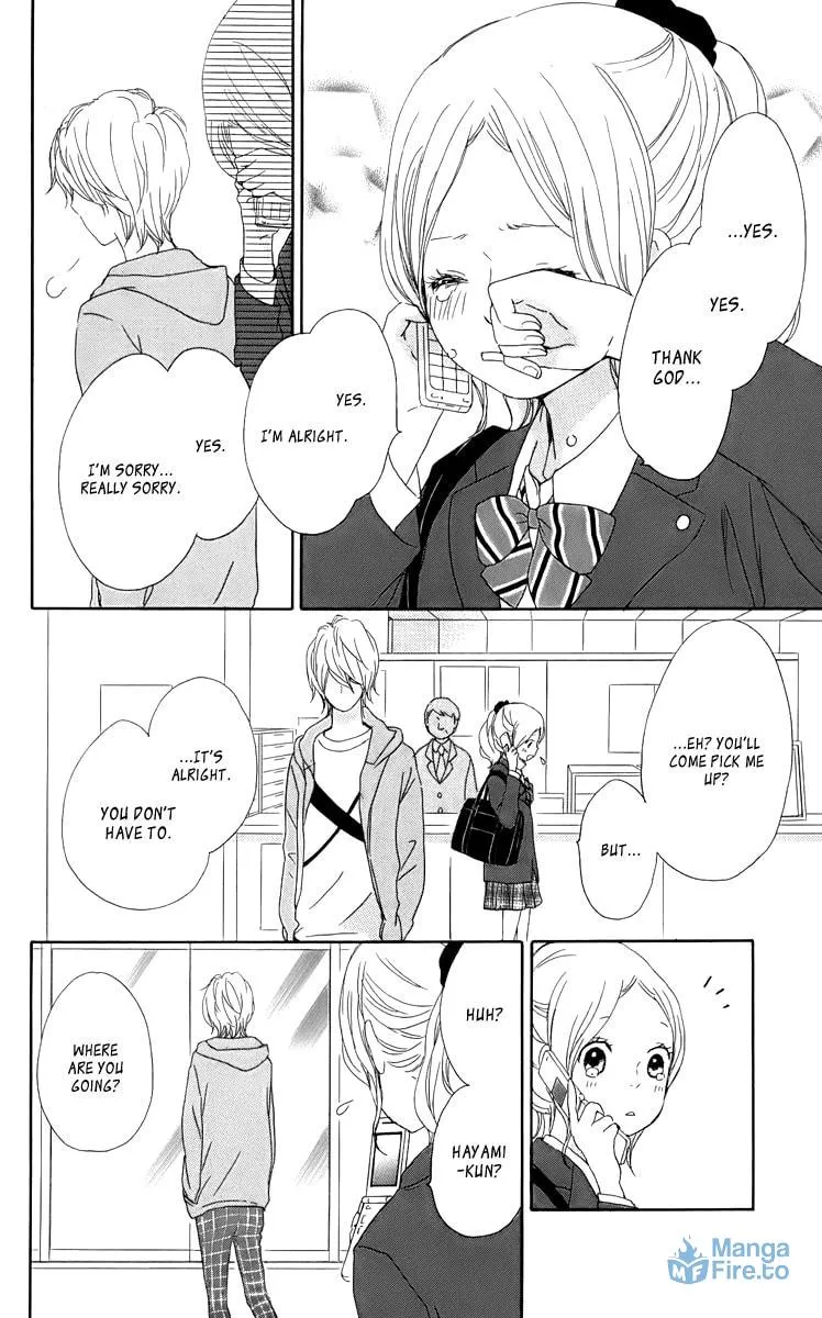 Kokoro Botan Chapter 31 page 39 - 