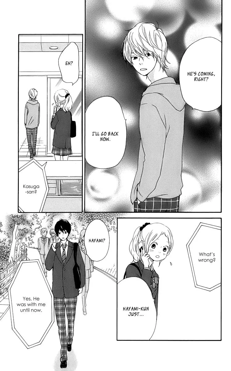 Kokoro Botan Chapter 31 page 40 - 