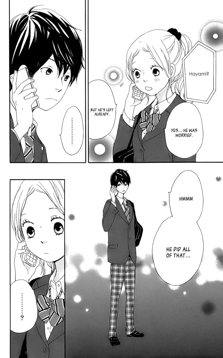 Kokoro Botan Chapter 31 page 41 - 