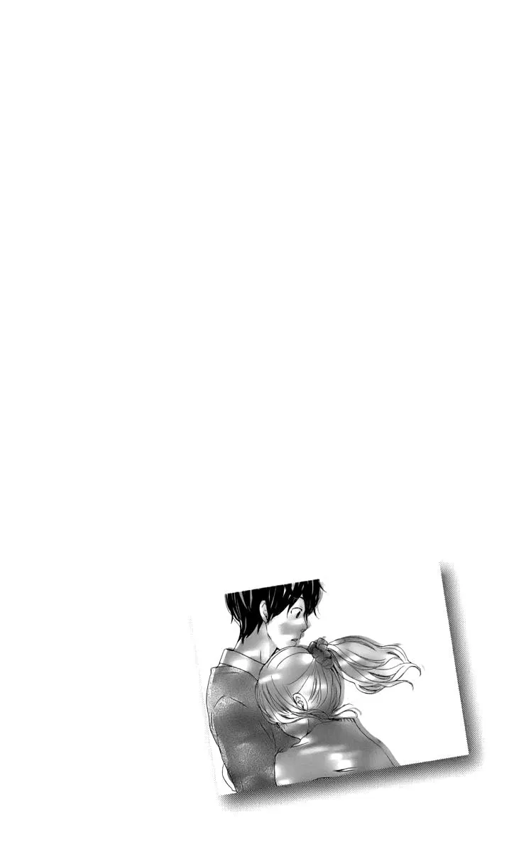 Kokoro Botan Chapter 31 page 7 - 