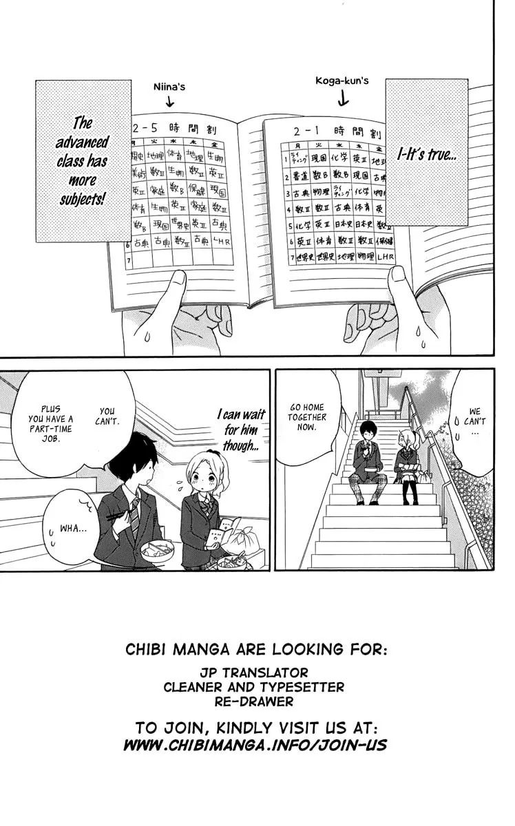 Kokoro Botan Chapter 31 page 8 - 