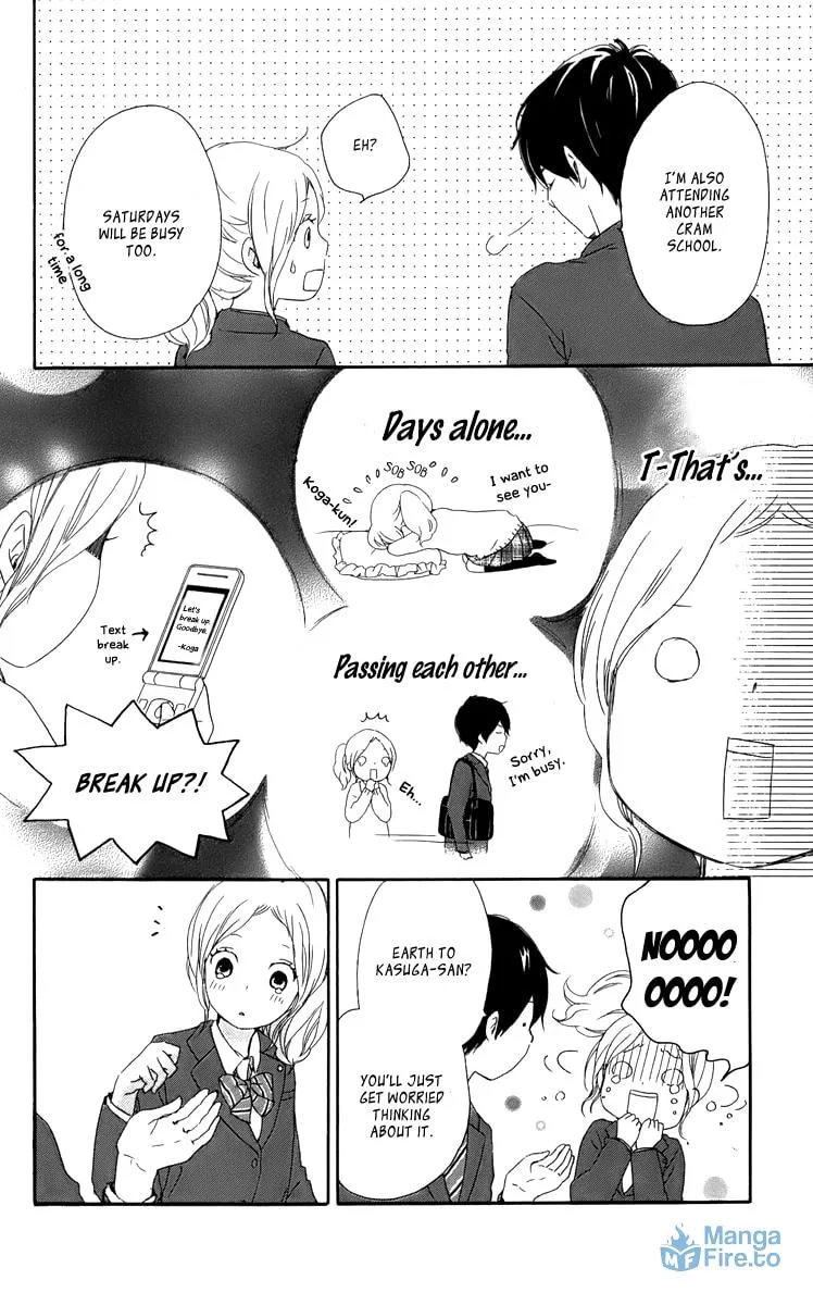 Kokoro Botan Chapter 31 page 9 - 
