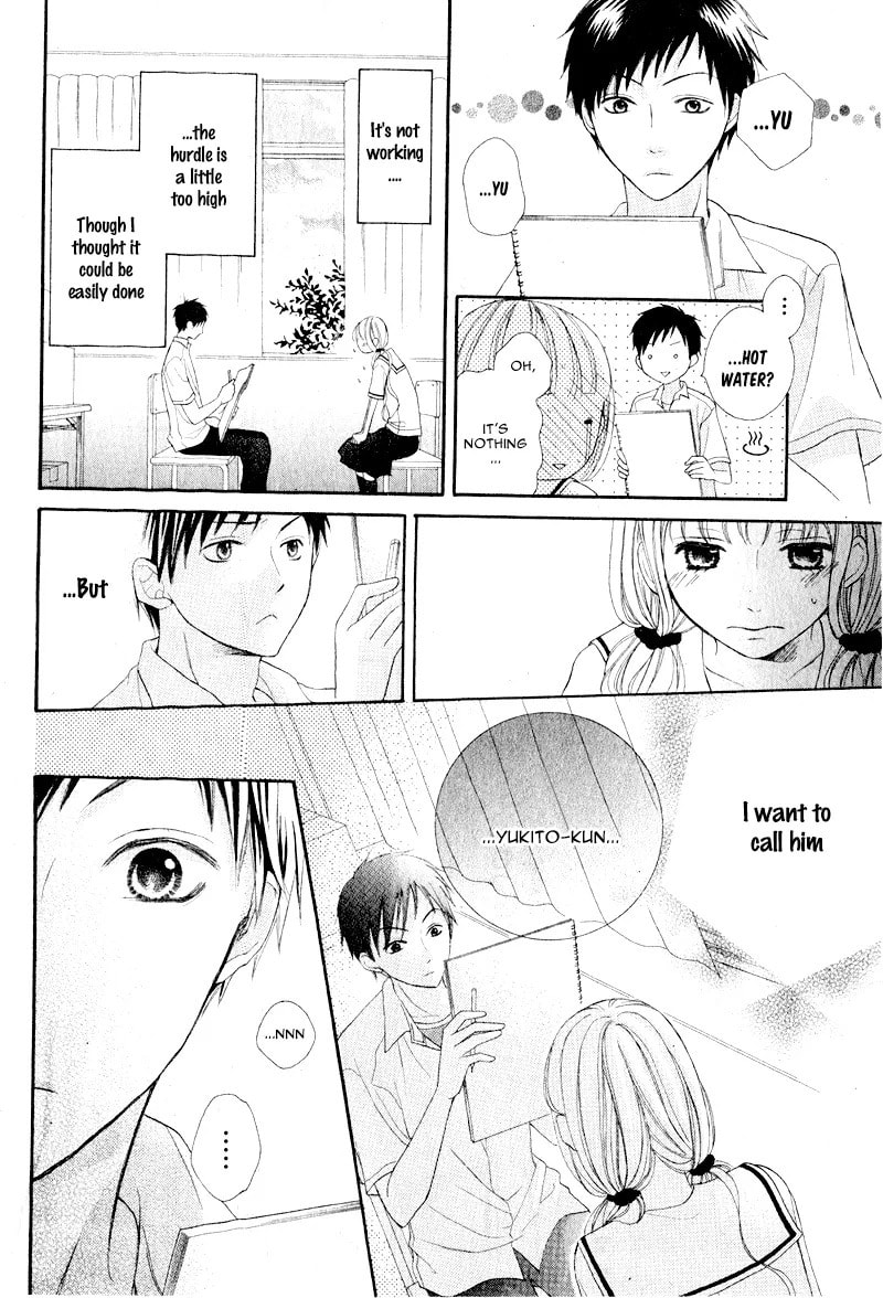 Read Kokoro Note chapter 0 image 18 on Lezhin