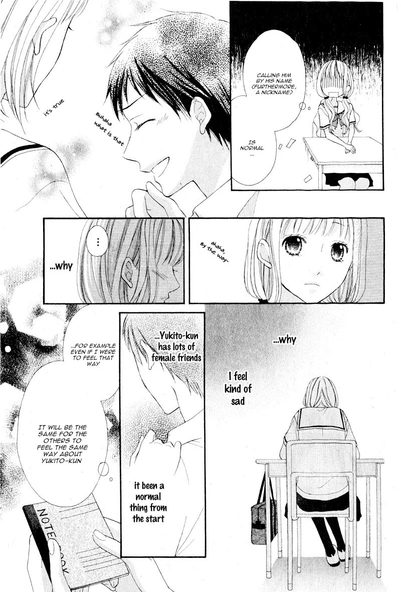 Read Kokoro Note chapter 0 image 23 on Lezhin