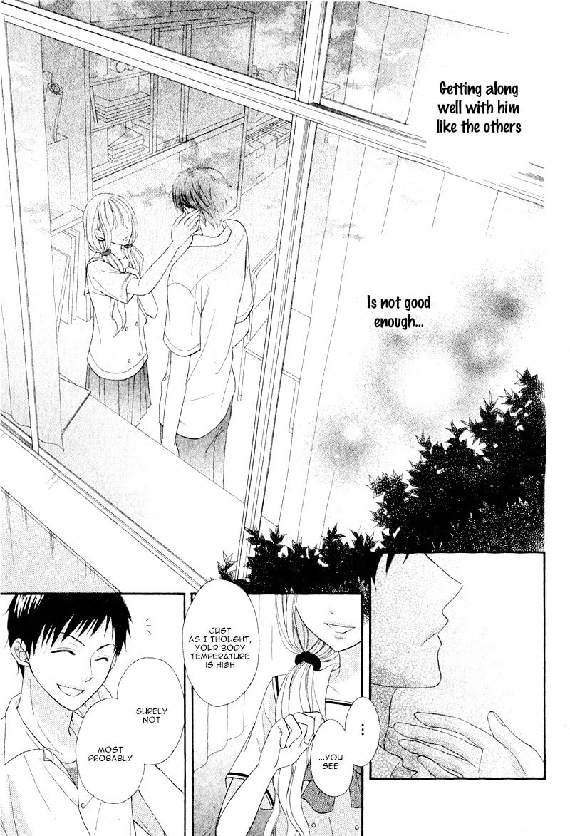 Read Kokoro Note chapter 0 image 29 on Lezhin