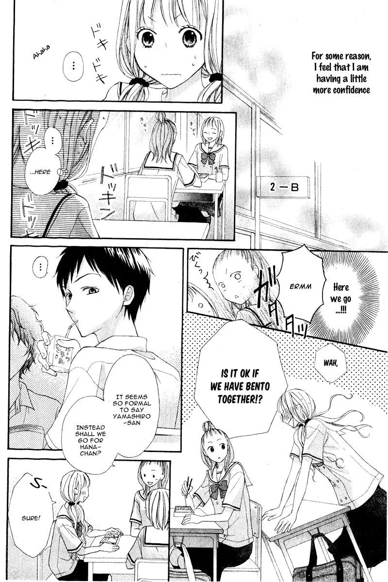 Read Kokoro Note chapter 1 image 16 on Lezhin