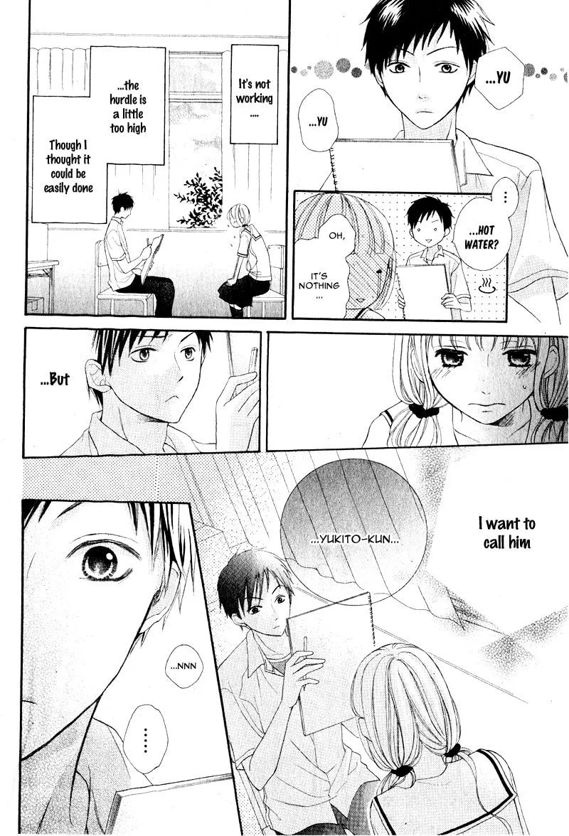 Read Kokoro Note chapter 1 image 18 on Lezhin