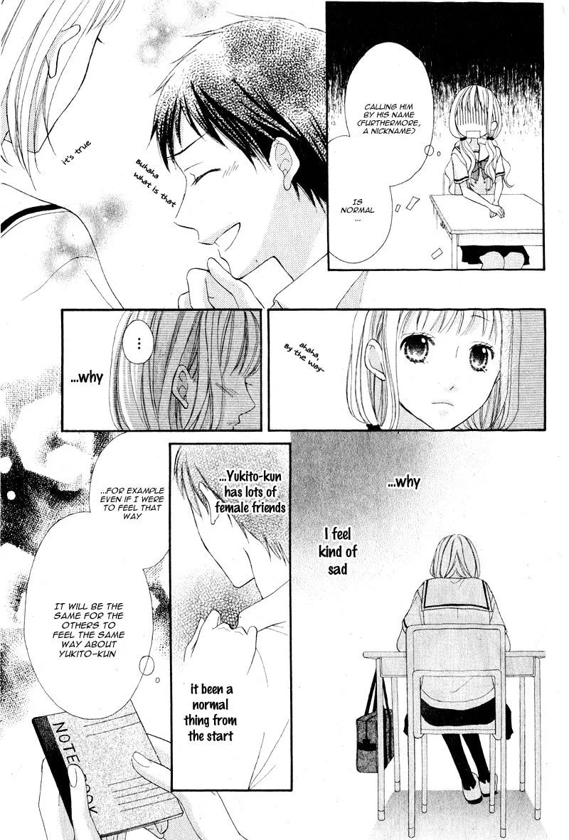 Read Kokoro Note chapter 1 image 23 on Lezhin