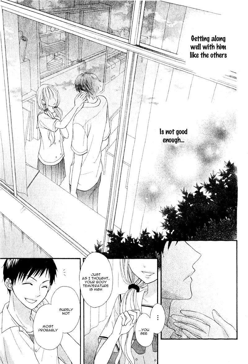 Read Kokoro Note chapter 1 image 29 on Lezhin