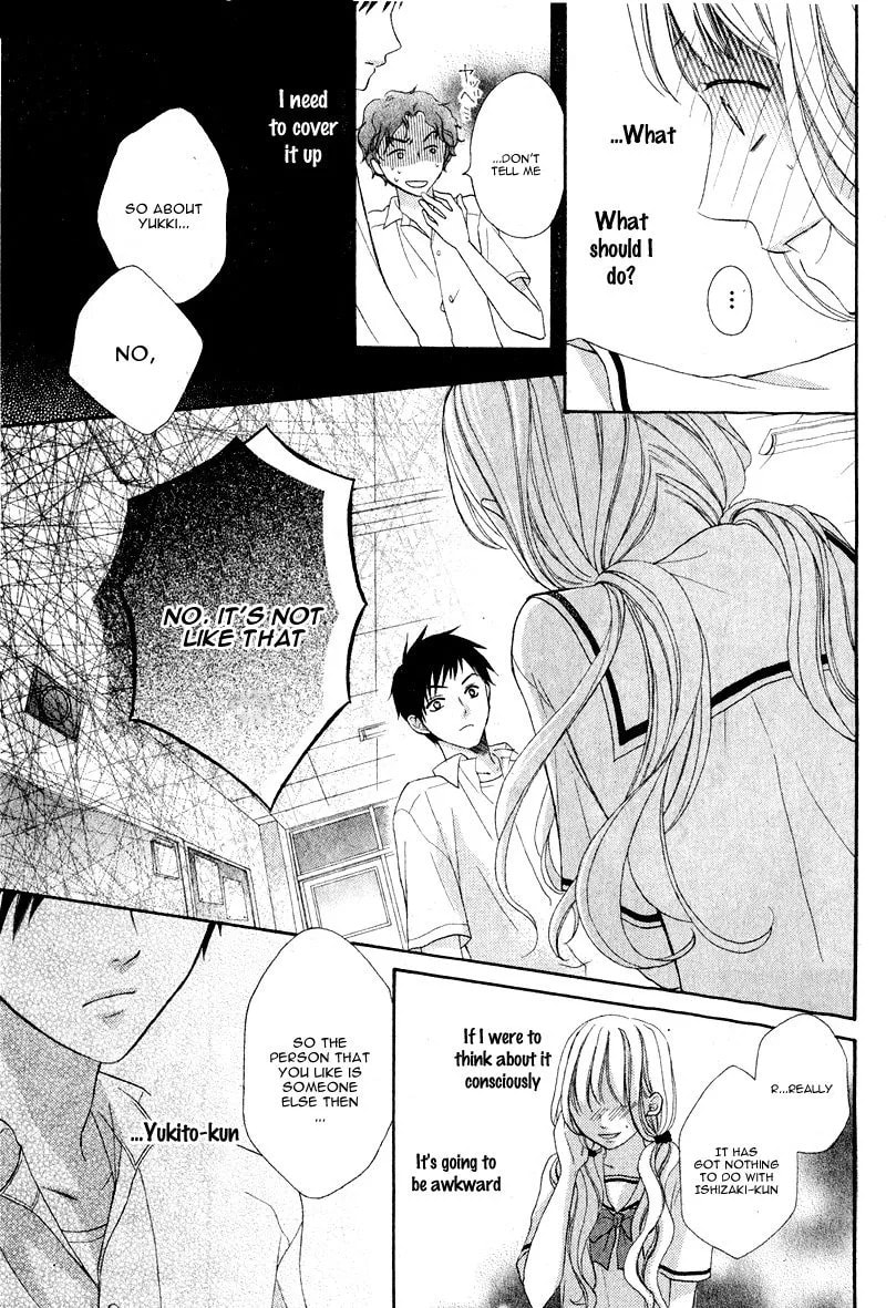 Read Kokoro Note chapter 1 image 33 on Lezhin