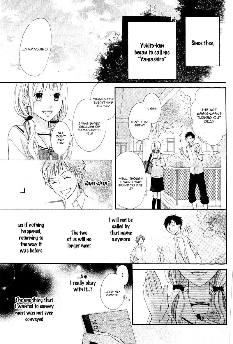 Read Kokoro Note chapter 1 image 35 on Lezhin