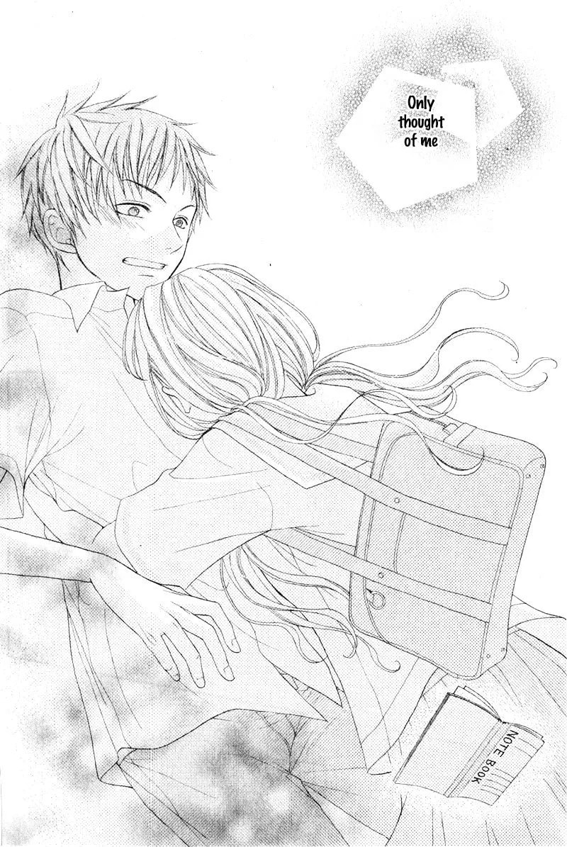 Read Kokoro Note chapter 1 image 39 on Lezhin