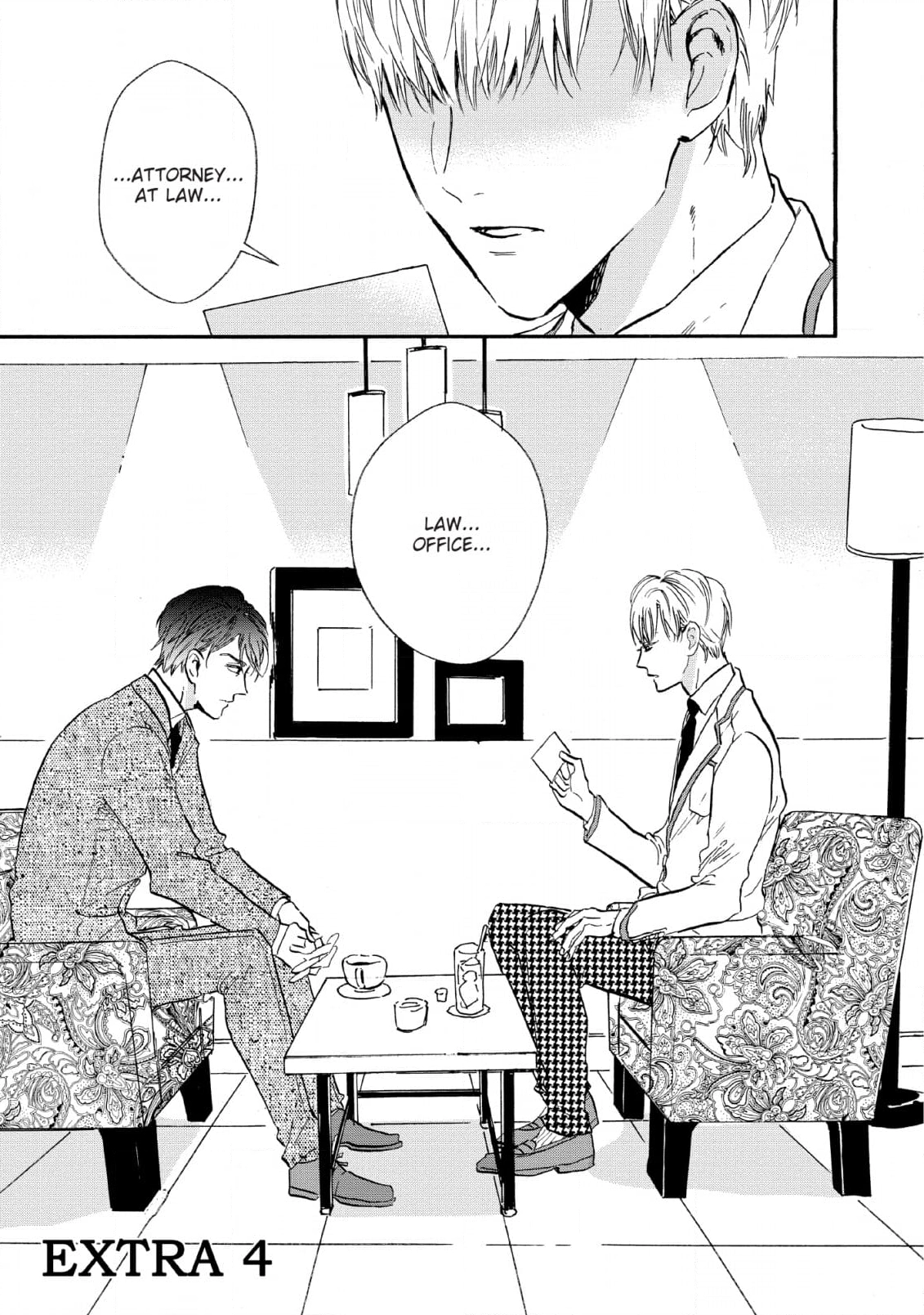 Read Kokoro O Korosu Houhou chapter 21 image 0 on Lezhin