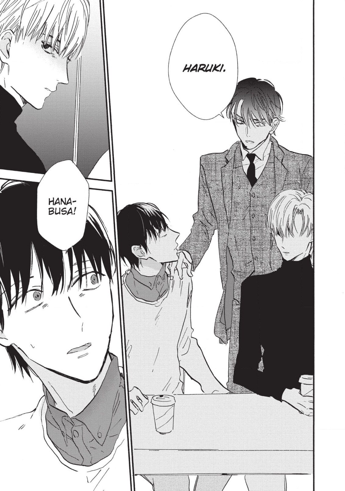 Read Kokoro O Korosu Houhou chapter 21 image 16 on Lezhin