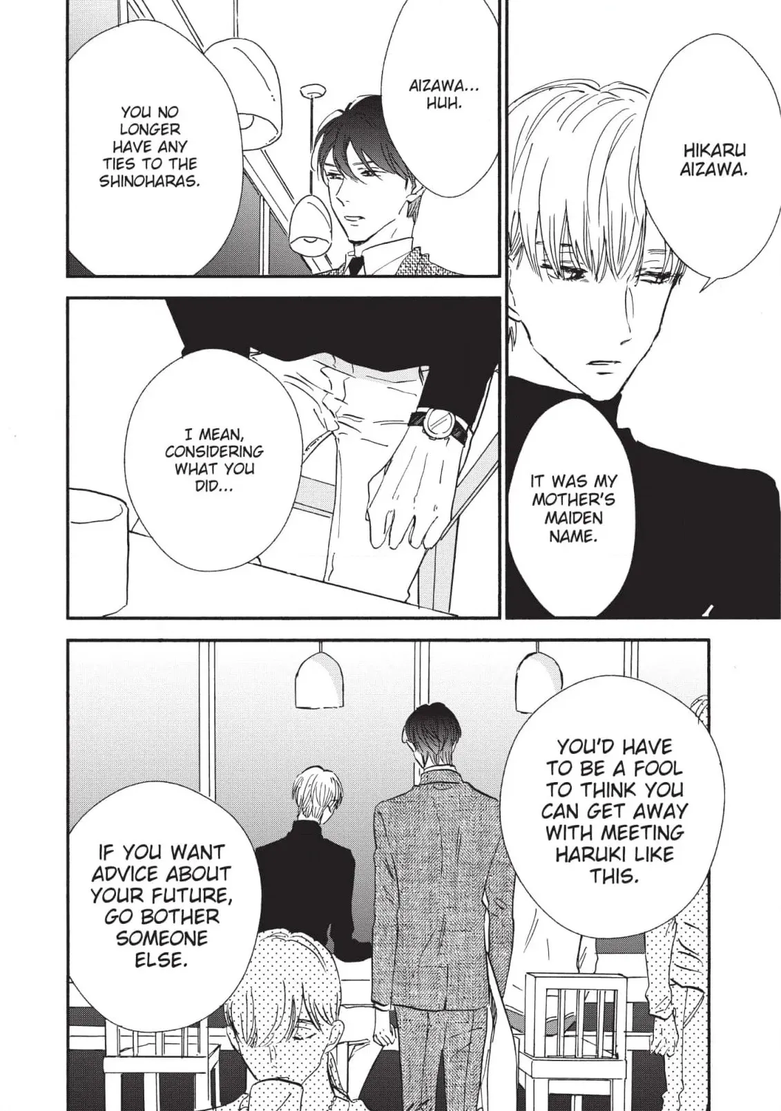 Read Kokoro O Korosu Houhou chapter 21 image 19 on Lezhin