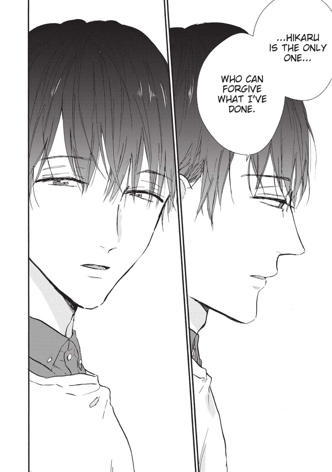 Read Kokoro O Korosu Houhou chapter 21 image 23 on Lezhin