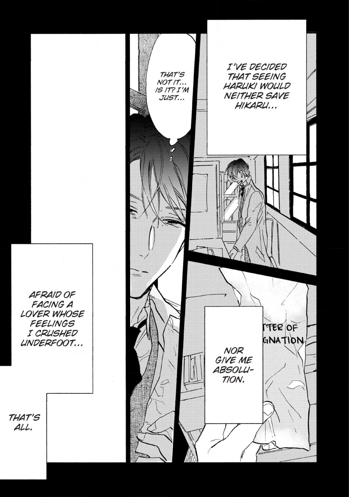Read Kokoro O Korosu Houhou chapter 21 image 8 on Lezhin