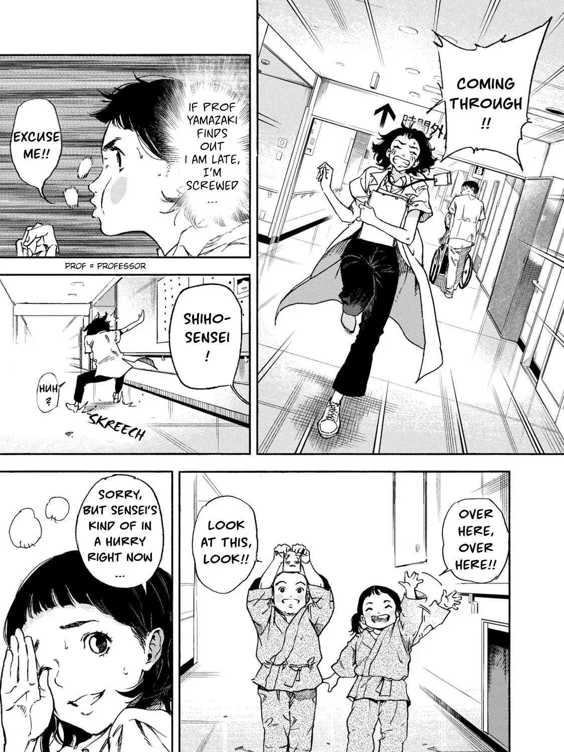 Read Kokoro Rental chapter 1 image 12 on Lezhin