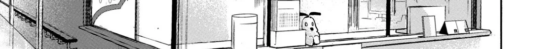 Read Kokoro Rental chapter 1 image 17 on Lezhin