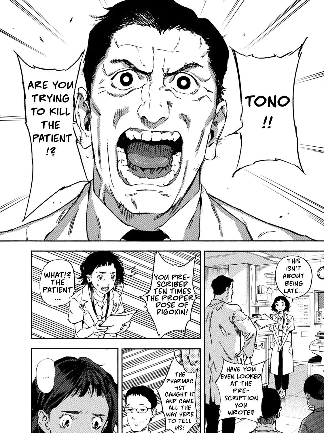 Read Kokoro Rental chapter 1 image 18 on Lezhin