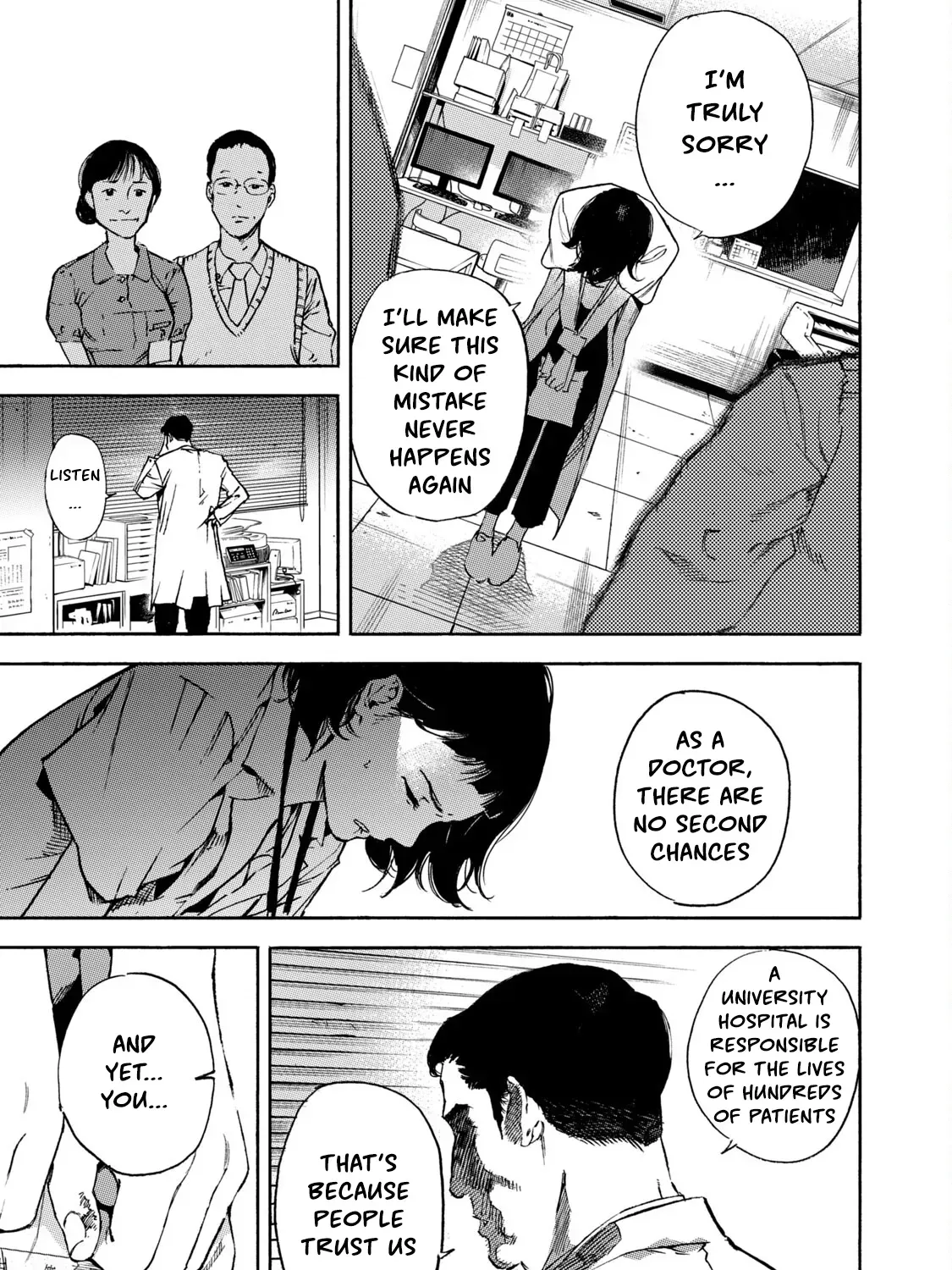 Read Kokoro Rental chapter 1 image 20 on Lezhin