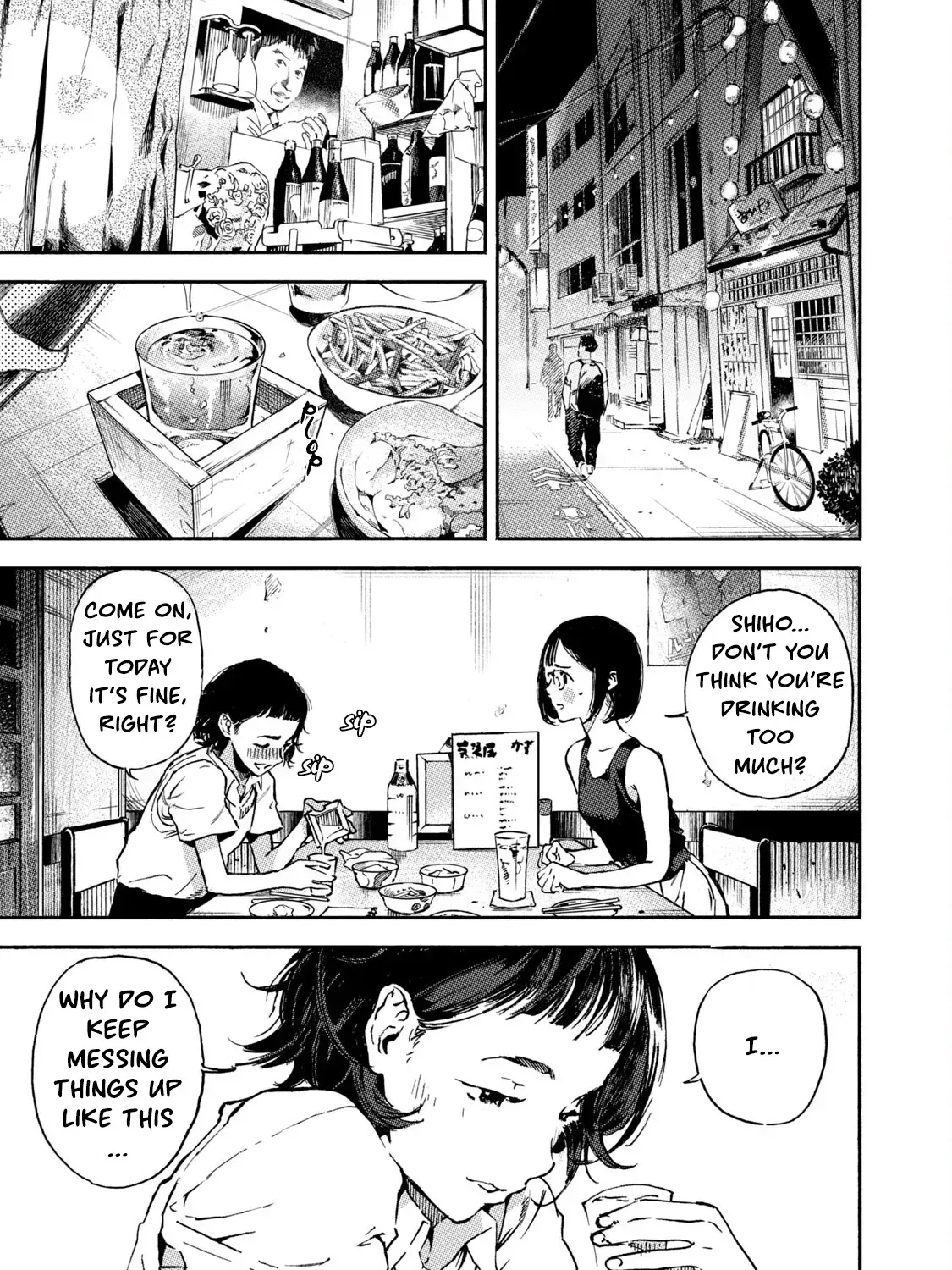 Read Kokoro Rental chapter 1 image 24 on Lezhin