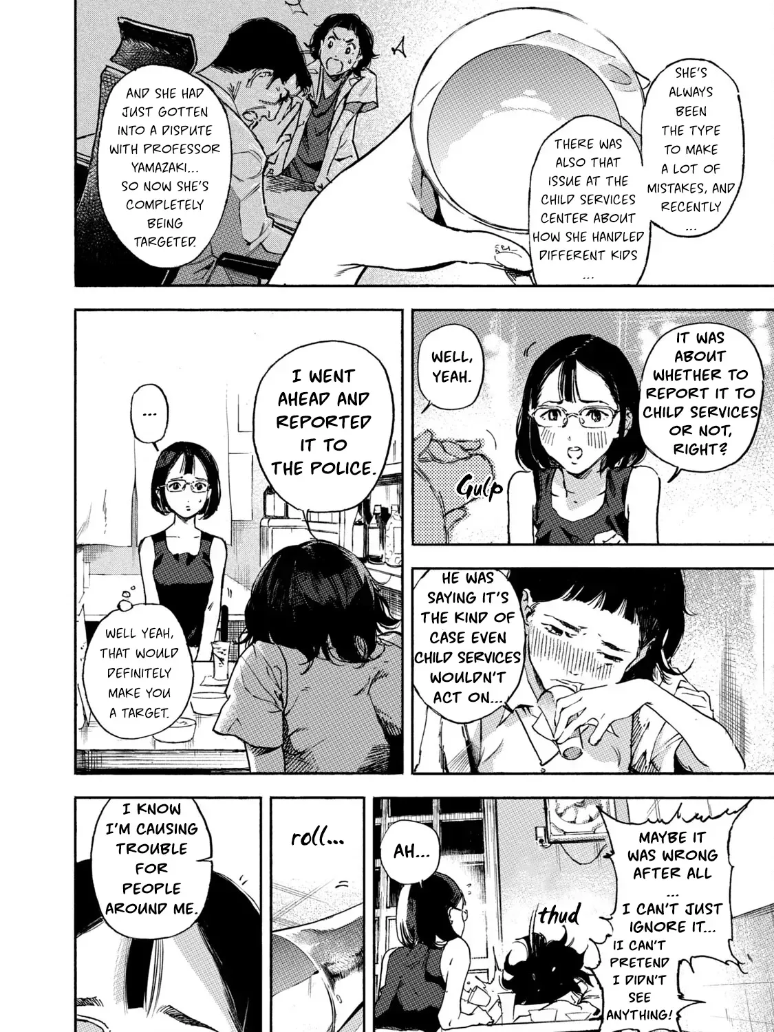 Read Kokoro Rental chapter 1 image 26 on Lezhin