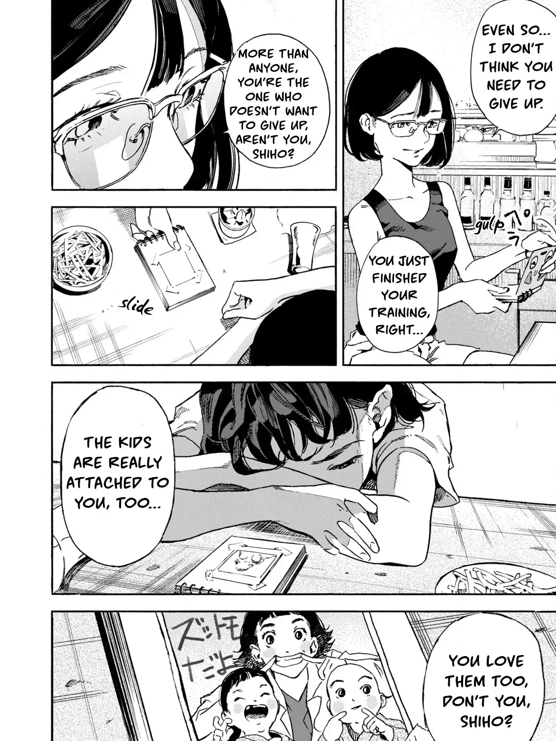 Read Kokoro Rental chapter 1 image 30 on Lezhin