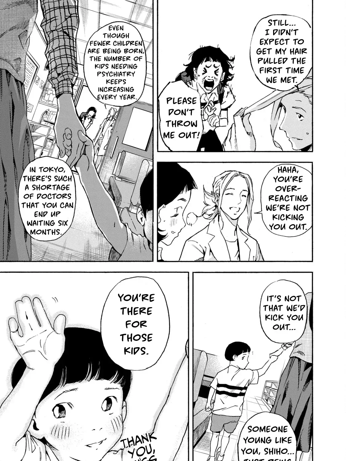Read Kokoro Rental chapter 1 image 52 on Lezhin