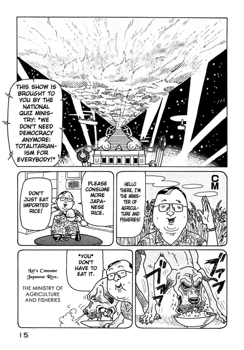 Read Kokumin Quiz chapter 1 image 13 on Lezhin
