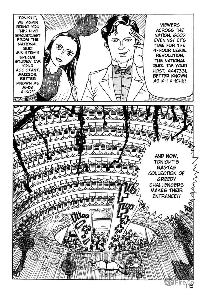 Read Kokumin Quiz chapter 1 image 14 on Lezhin
