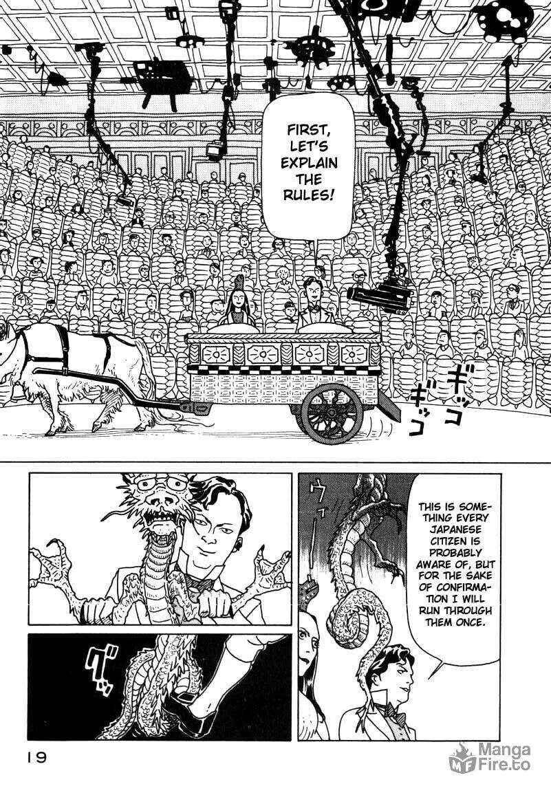 Read Kokumin Quiz chapter 1 image 17 on Lezhin