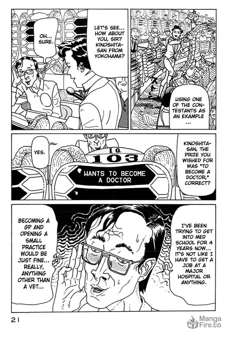 Read Kokumin Quiz chapter 1 image 19 on Lezhin