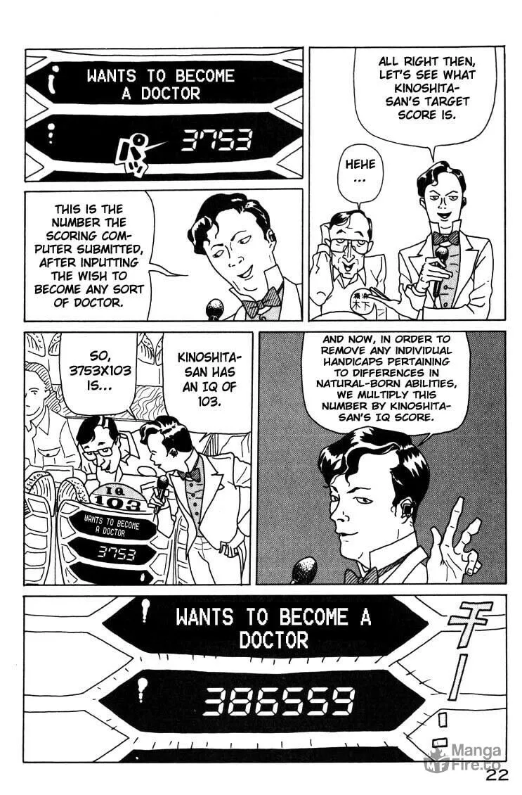 Read Kokumin Quiz chapter 1 image 20 on Lezhin