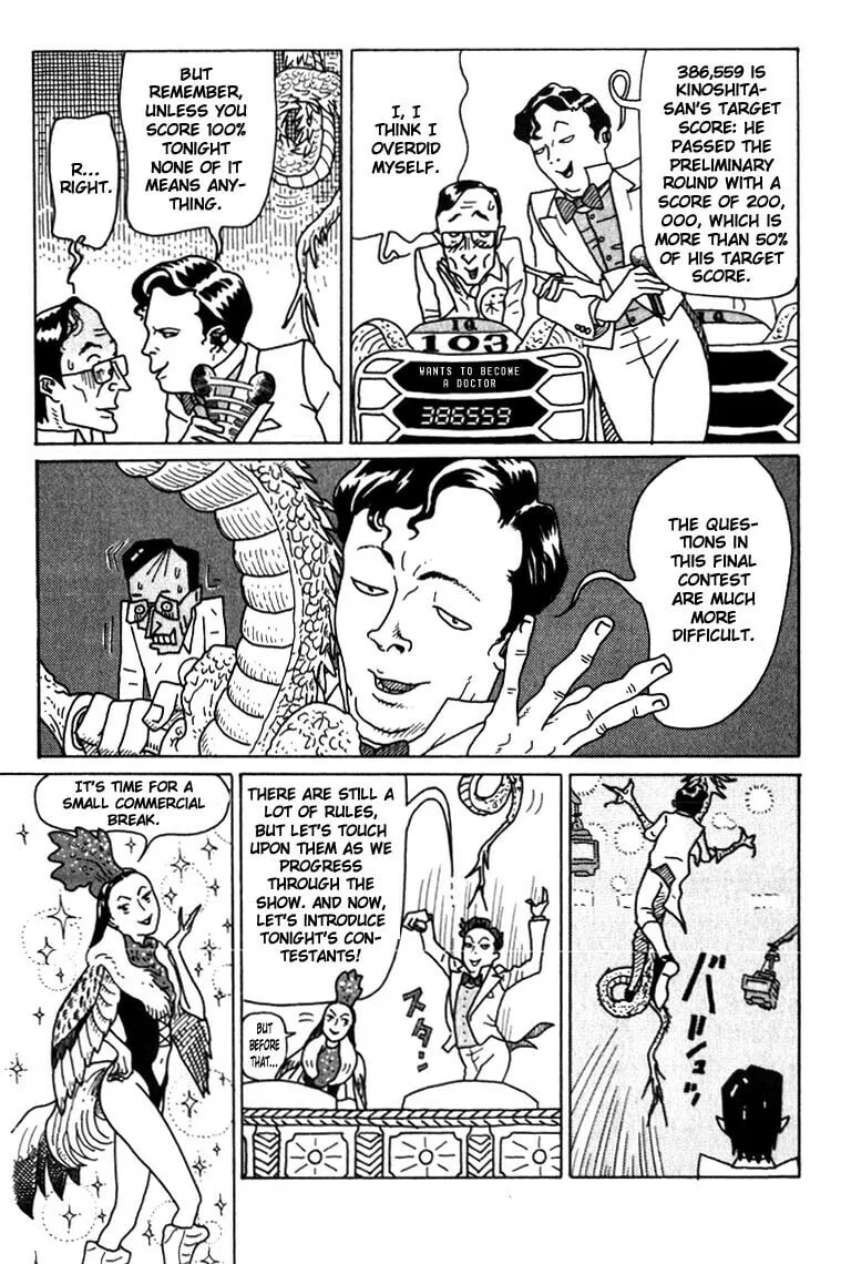Read Kokumin Quiz chapter 1 image 21 on Lezhin
