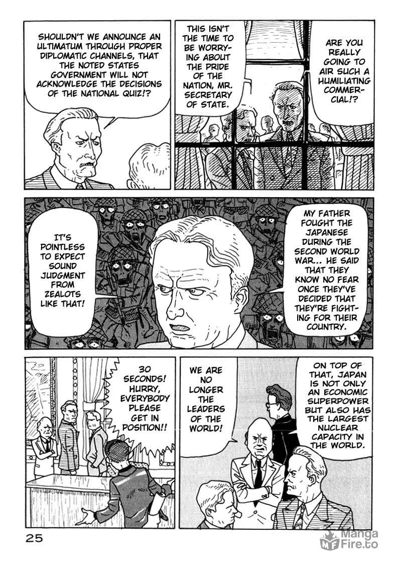 Read Kokumin Quiz chapter 1 image 23 on Lezhin