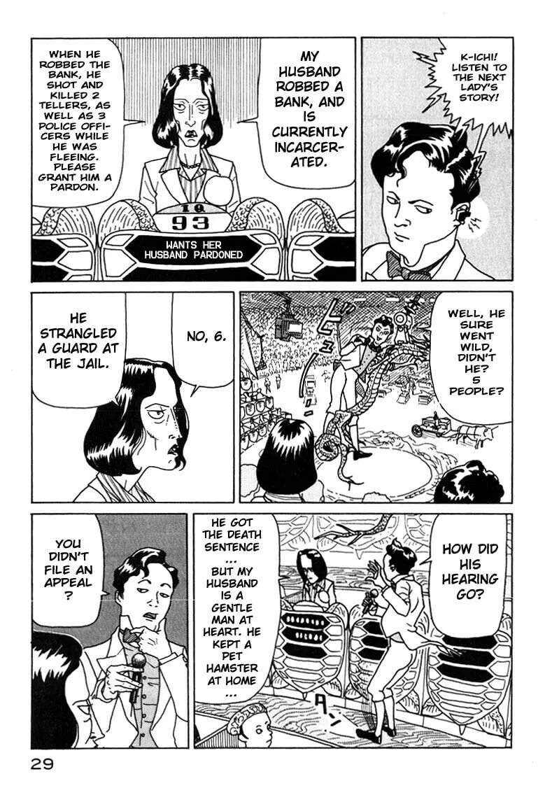 Read Kokumin Quiz chapter 1 image 27 on Lezhin