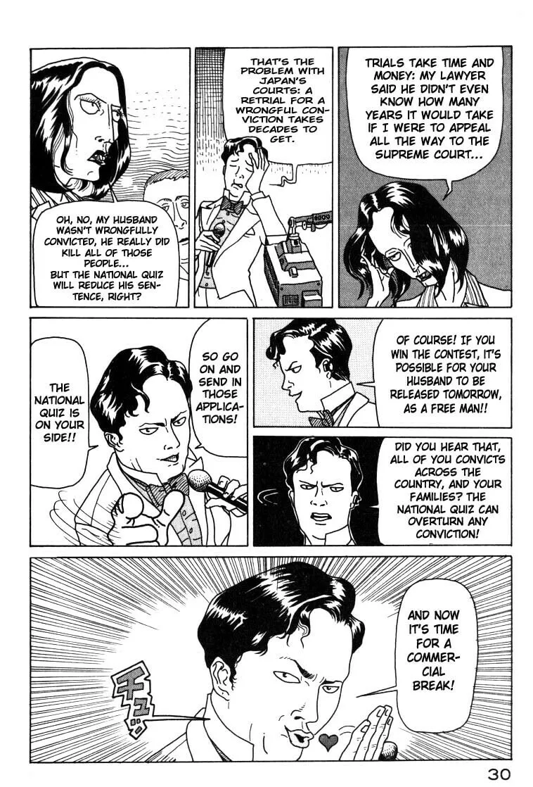 Read Kokumin Quiz chapter 1 image 28 on Lezhin