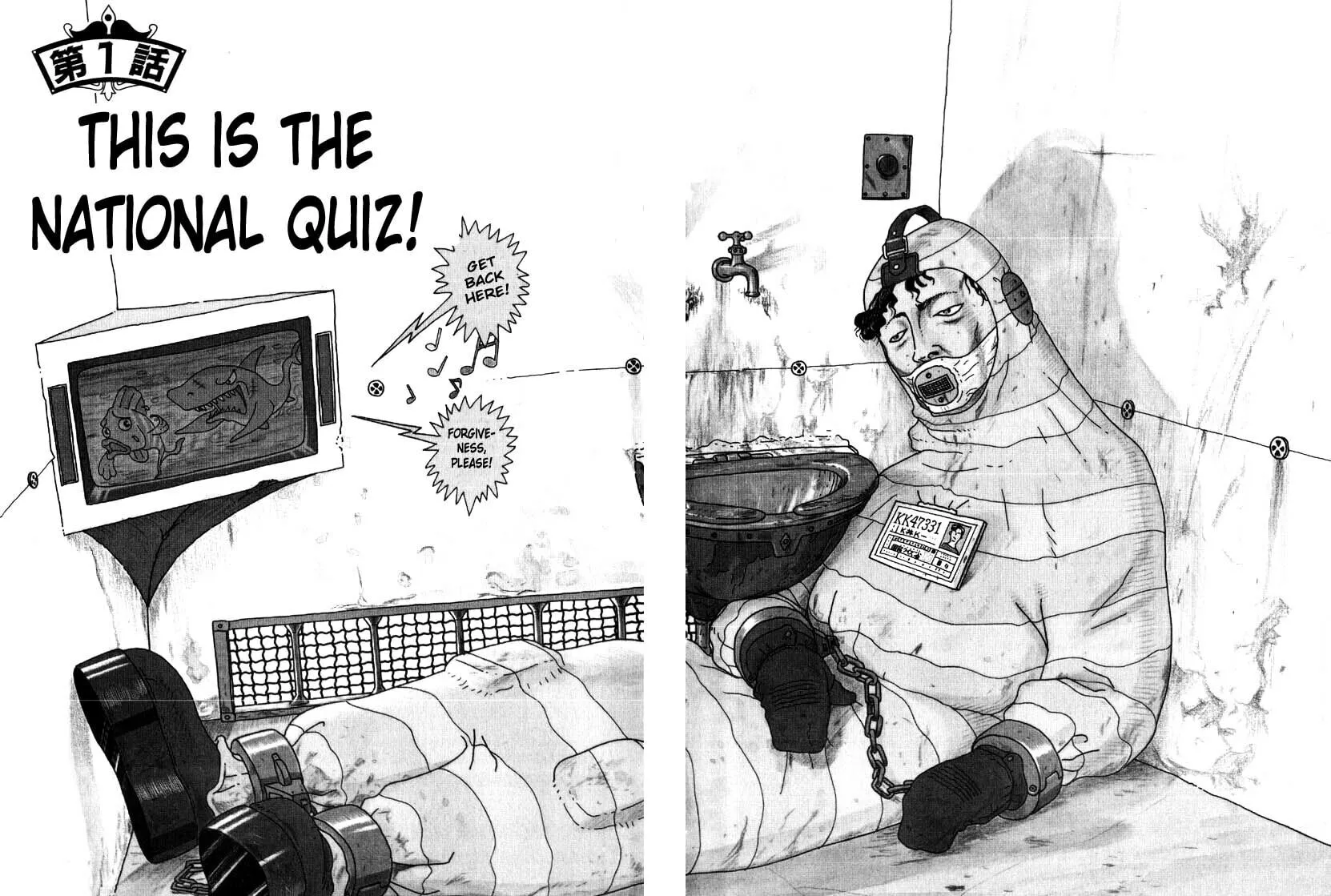 Read Kokumin Quiz chapter 1 image 3 on Lezhin