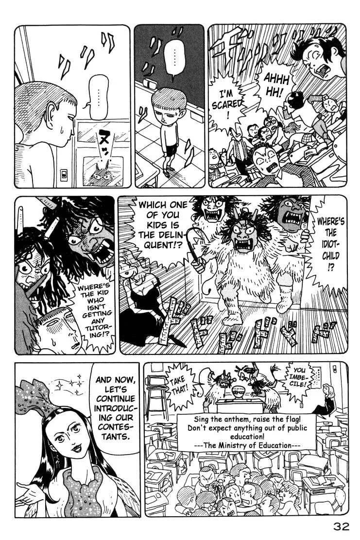 Read Kokumin Quiz chapter 1 image 30 on Lezhin