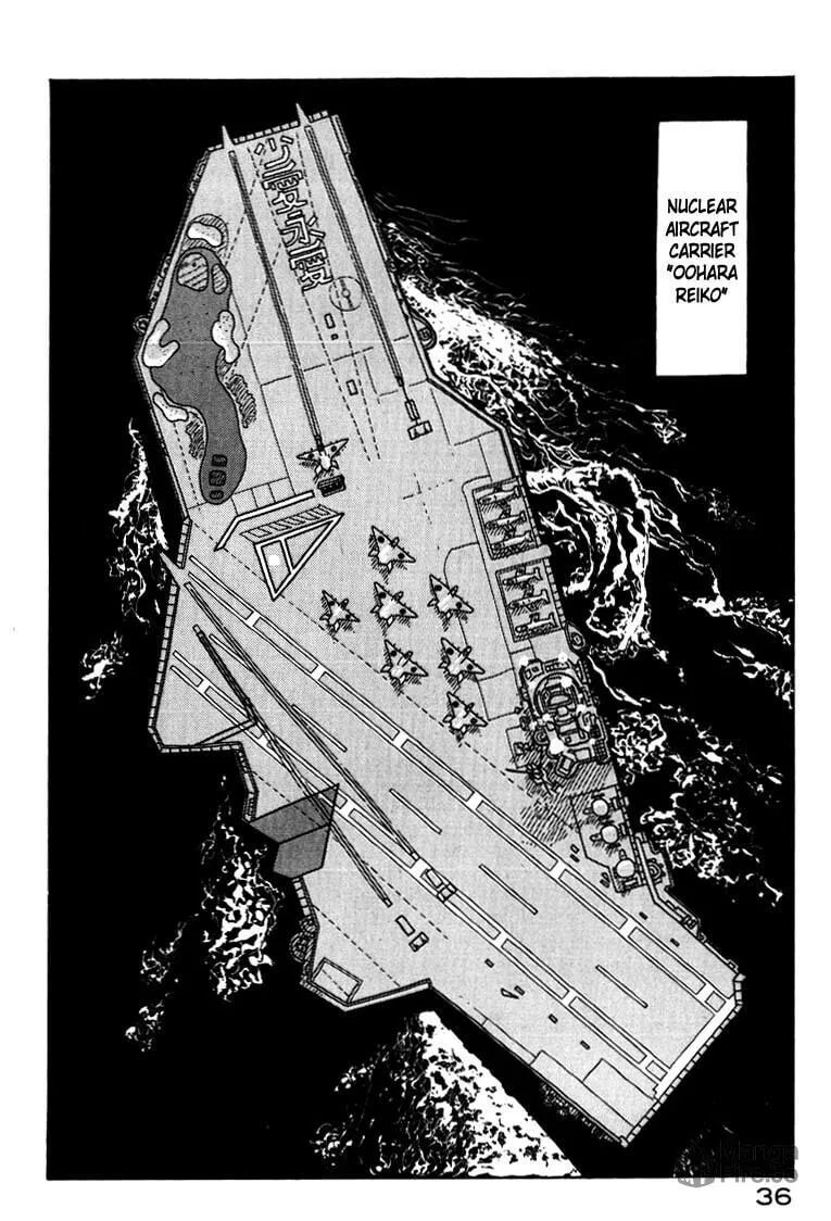 Read Kokumin Quiz chapter 1 image 34 on Lezhin