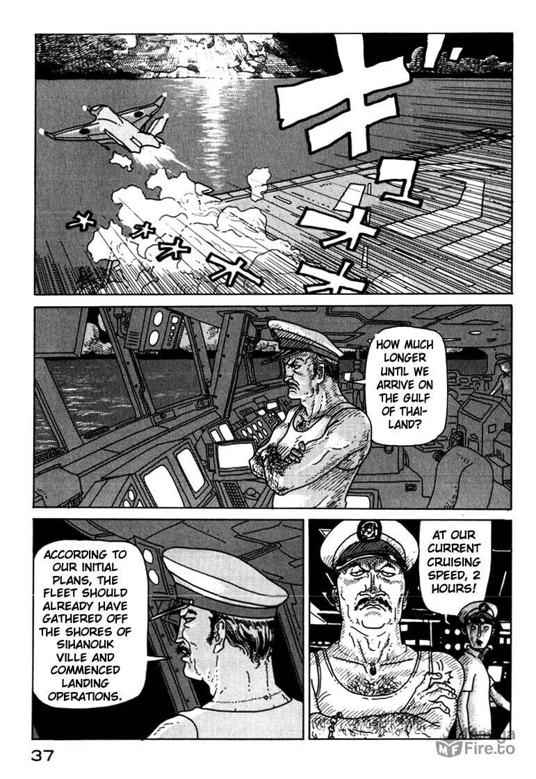 Read Kokumin Quiz chapter 1 image 35 on Lezhin