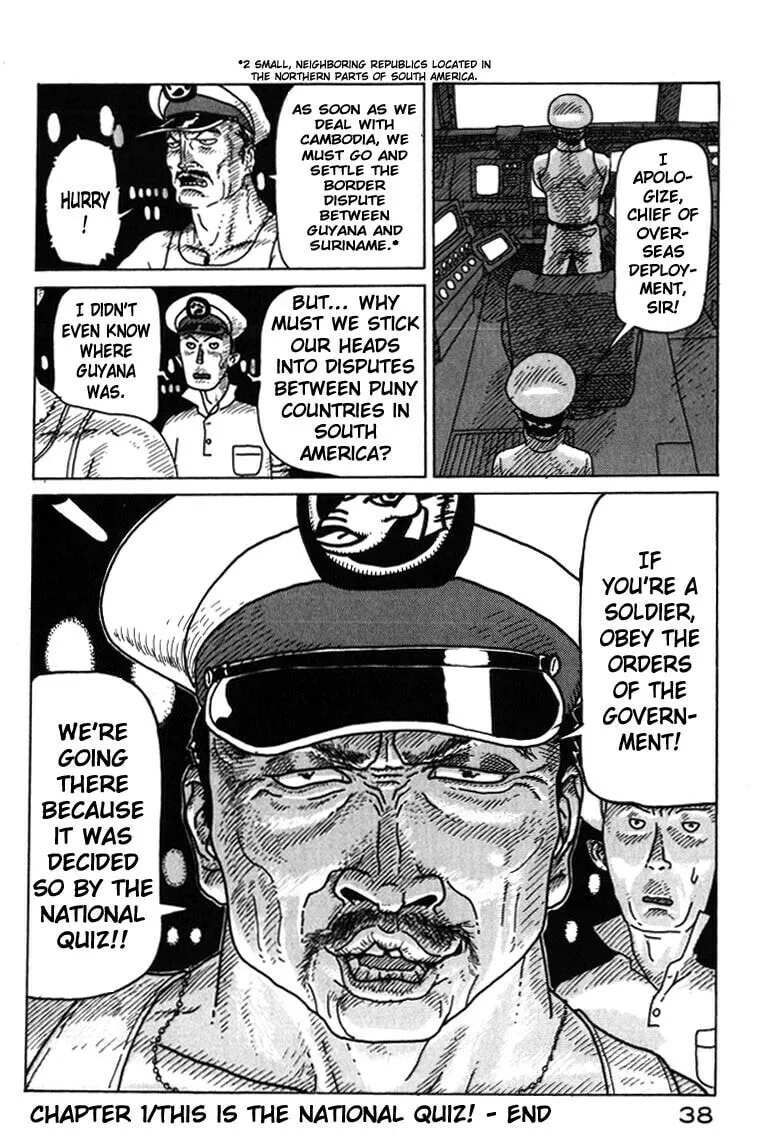 Read Kokumin Quiz chapter 1 image 36 on Lezhin