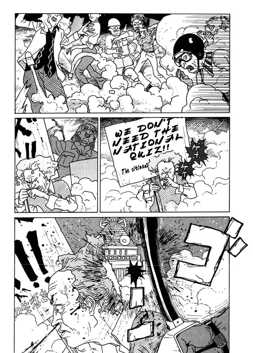 Read Kokumin Quiz chapter 1 image 7 on Lezhin