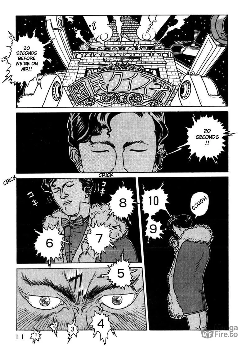 Read Kokumin Quiz chapter 1 image 9 on Lezhin